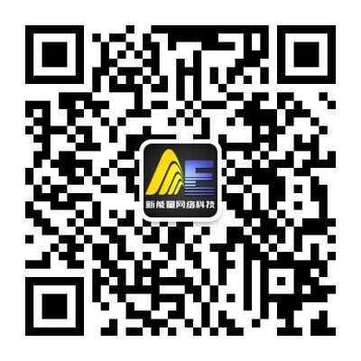 員工信息登記系統的信息技術開發 構建高效、安全的人力資源管理核心