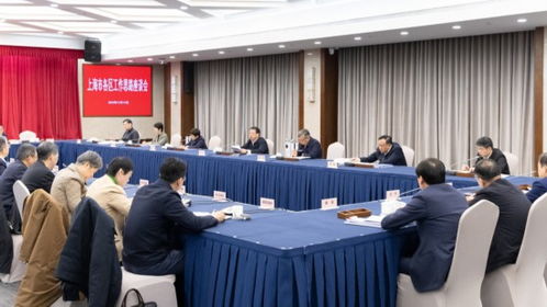 上海市長主持召開各區(qū)經(jīng)濟社會發(fā)展座談會 強化企業(yè)服務(wù)與咨詢支持，激發(fā)市場主體活力